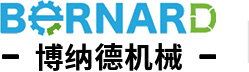 博納德